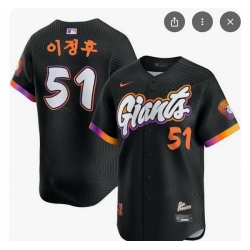 San Francisco Giants Jung Hoo Lee #51 Nike Black Korean Name MLB Stitched Jersey