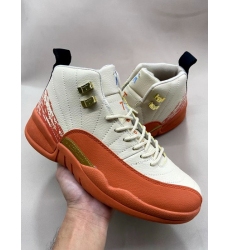 Air Jordan 12 Men Shoes 010