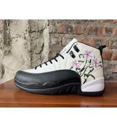 Air Jordan 12 Men Shoes 201