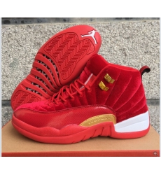 Air Jordan 12 Men Shoes Red Whie Gold