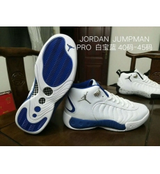 Air Jordan 12 Retro Jumpman Blue Men Shoes