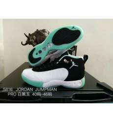 Air Jordan 12 Retro Jumpman Men Shoes