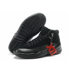 Air Jordan 12 Shoes 2015 Mens Anti Fur All Black