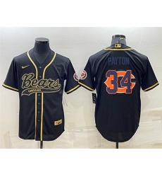 Men Chicago Bears 34 Walter Payton Black Gold Team Big Logo With Patch Cool Base Stitched Baseball Jersey