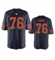Men Chicago Bears 76 Teven Jenkins 2021 Vapor Untouchable Stitched NFL Limited Jersey