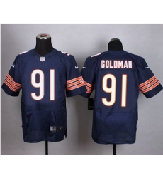 Nike Chicago Bears #91 Eddie Goldman Navy Blue Team Color Mens Stitched NFL Elite Jersey