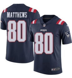 Nike Patriots #80 Jordan Matthews Navy Blue Mens Stitched NFL Limited Rush Jersey