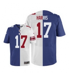 Nike Giants #17 Dwayne Harris Royal Blue White Mens Stitched NFL Elite Split Jersey