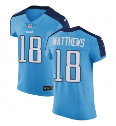 Nike Titans #18 Rishard Matthews Light Blue Team Color Mens Stitched NFL Vapor Untouchable Elite Jersey