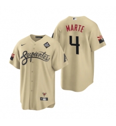 Men Arizona Diamondbacks 4 Ketel Marte Gold 2023 World Series City Connect Cool Base Stitched Baseball Jersey