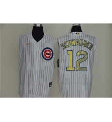 Cubs 12 Kyle Schwarber White Gold Nike Cool Base Sleeveless Jersey