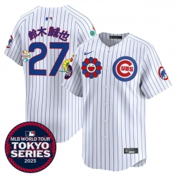 Men Chicago Cubs 27  u9234 u6728 u8AA0 u4E5F White 2025 Tokyo Series Limited Stitched Baseball Jersey