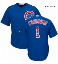Mens Majestic Chicago Cubs 1 Kosuke Fukudome Authentic Royal Blue Team Logo Fashion Cool Base MLB Jersey