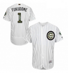 Mens Majestic Chicago Cubs 1 Kosuke Fukudome Authentic White 2016 Memorial Day Fashion Flex Base MLB Jersey