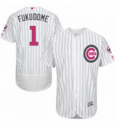 Mens Majestic Chicago Cubs 1 Kosuke Fukudome Authentic White 2016 Mothers Day Fashion Flex Base MLB Jersey 