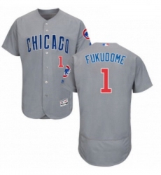 Mens Majestic Chicago Cubs 1 Kosuke Fukudome Grey Road Flex Base Authentic Collection MLB Jersey