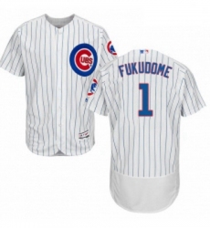 Mens Majestic Chicago Cubs 1 Kosuke Fukudome White Home Flex Base Authentic Collection MLB Jersey