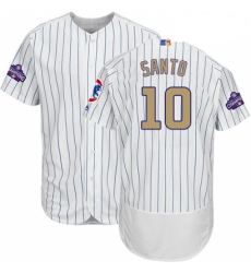 Mens Majestic Chicago Cubs 10 Ron Santo Authentic White 2017 Gold Program Flex Base MLB Jersey