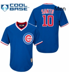 Mens Majestic Chicago Cubs 10 Ron Santo Replica Royal Blue Cooperstown MLB Jersey