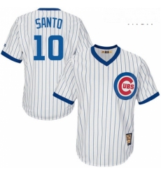 Mens Majestic Chicago Cubs 10 Ron Santo Replica White Home Cooperstown MLB Jersey