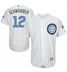 Mens Majestic Chicago Cubs 12 Kyle Schwarber Authentic White 2016 Fathers Day Fashion Flex Base MLB Jersey 