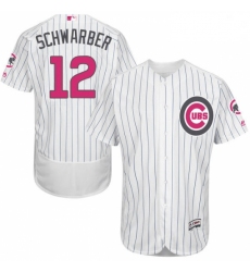Mens Majestic Chicago Cubs 12 Kyle Schwarber Authentic White 2016 Mothers Day Fashion Flex Base MLB Jersey 