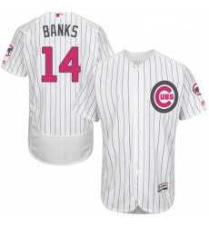 Mens Majestic Chicago Cubs 14 Ernie Banks Authentic White 2016 Mothers Day Fashion Flex Base MLB Jersey