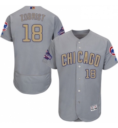 Mens Majestic Chicago Cubs 18 Ben Zobrist Authentic Gray 2017 Gold Champion Flex Base MLB Jersey