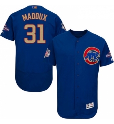 Mens Majestic Chicago Cubs 31 Greg Maddux Authentic Royal Blue 2017 Gold Champion Flex Base MLB Jersey