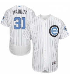Mens Majestic Chicago Cubs 31 Greg Maddux Authentic White 2016 Fathers Day Fashion Flex Base MLB Jersey