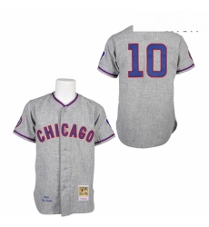 Mens Mitchell and Ness 1968 Chicago Cubs 10 Ron Santo Authentic Grey Throwback MLB Jersey