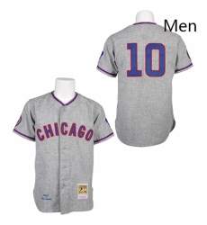 Mens Mitchell and Ness 1968 Chicago Cubs 10 Ron Santo Replica Grey Throwback MLB Jersey