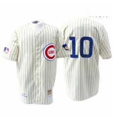 Mens Mitchell and Ness Chicago Cubs 10 Ron Santo Replica Cream 1969 Throwback MLB Jersey