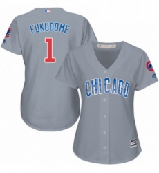 Womens Majestic Chicago Cubs 1 Kosuke Fukudome Replica Grey Road MLB Jersey