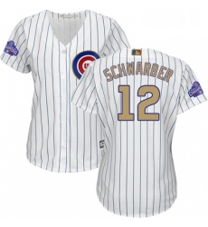 Womens Majestic Chicago Cubs 12 Kyle Schwarber Authentic White 2017 Gold Program MLB Jersey