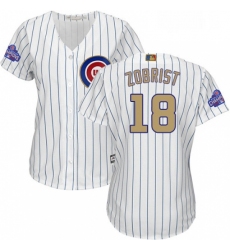 Womens Majestic Chicago Cubs 18 Ben Zobrist Authentic White 2017 Gold Program MLB Jersey