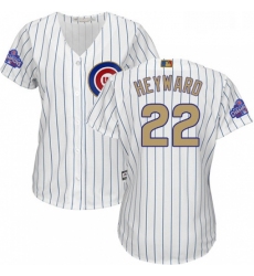 Womens Majestic Chicago Cubs 22 Jason Heyward Authentic White 2017 Gold Program MLB Jersey