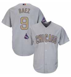 Womens Majestic Chicago Cubs 9 Javier Baez Authentic Gray 2017 Gold Champion MLB Jersey