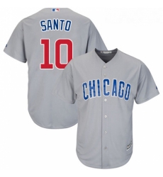 Youth Majestic Chicago Cubs 10 Ron Santo Replica Grey Road Cool Base MLB Jersey