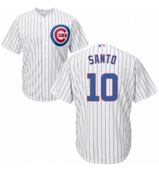 Youth Majestic Chicago Cubs 10 Ron Santo Replica White Home Cool Base MLB Jersey