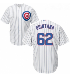 Youth Majestic Chicago Cubs 62 Jose Quintana Authentic White Home Cool Base MLB Jersey 