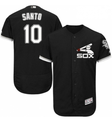 Mens Majestic Chicago White Sox 10 Ron Santo Black Flexbase Authentic Collection MLB Jersey