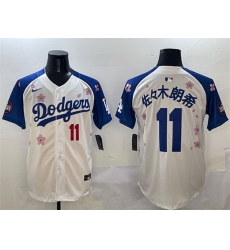 Men Los Angeles Dodgers 11 Roki Sasaki White Royal 2025 Tokyo Series Limited Stitched Baseball Jersey Men Los Angeles Dodgers 11 Roki Sasaki White Royal 2025 Tokyo Series Limited Stitched Baseball Jersey
