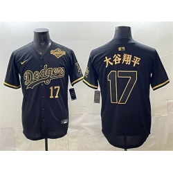 Men Los Angeles Dodgers 17  Shohei Ohtani Black Gold 2025 World Series Patch Limited Stitched Baseball Jersey