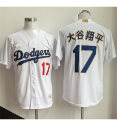 Men Los Angeles Dodgers 17 Shohei Ohtani White 2026 Gold Collection Stadium Stitched Baseball Jerseys Men Los Angeles Dodgers 17 Shohei Ohtani White 2026 Gold Collection Stadium Stitched Baseball Jerseys