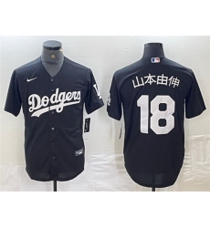 Men Los Angeles Dodgers 18 Black Cool Base Stitched Baseball Jersey