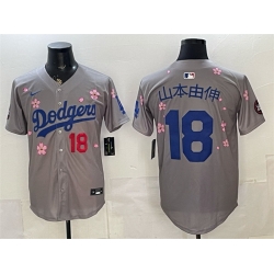 Men Los Angeles Dodgers  18 Yoshinobu Yamamoto Grey 2025 Tokyo Series Limited Stitched Baseball Jersey