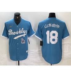 Men Los Angeles Dodgers 18  Yoshinobu Yamamoto Light Blue Throwback Cool Base Stitched Baseball Jerseys