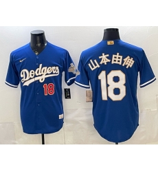 Men Los Angeles Dodgers  18 Yoshinobu Yamamoto Royal 2026 Alternate Gold Collection Stadium Stitched Baseball Jersey