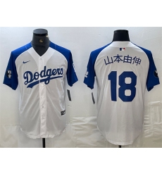 Men Los Angeles Dodgers 18 Yoshinobu Yamamoto White Blue Vin Patch Cool Base Stitched Baseball Jersey